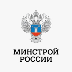 Применение нормативно-технических документов в сфере строительства